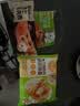 林饱饱早餐任选加购8件49.9元纸皮烧麦芝士牛肉卷鸡肉卷饭团速食半成品y 奥尔良芝士鸡肉卷1袋110g 实拍图