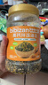 比比赞（BIBIZAN）高钙拌饭海苔肉松味400g罐装芝麻紫菜碎休闲零食儿童拌饭营养下饭 实拍图