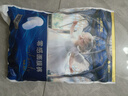 祺安【新品】3铂柔肌初天使面膜裤拉拉裤纸尿裤宝宝超薄舒适体验装 拉拉裤L码4片9-14KG 实拍图