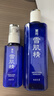 雪肌精莹润型水乳礼盒（化妆水360ml+乳液140ml）大容量 护肤品套装 实拍图
