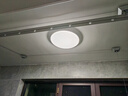 AOC卧室吸顶灯护眼 简约led灯具超薄普瑞灯珠三色调光62W 50cm包安装 实拍图