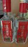 泸州老窖特曲 浓香型白酒52度100ml*2瓶 品鉴小酒礼盒 （非卖品） 实拍图