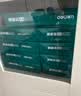 得力（deli）珊瑚海A4打印纸 80g500张*8包一箱 双面使用 加厚复印纸 整箱4000张7351【销冠系列】 实拍图