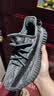 阿迪达斯Yeezy350黏土椰子透气青少年学生时尚运动休闲鞋 送女友礼物 36 实拍图