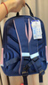 第九城堡Vnine City书包小学生1-3年级超轻减负儿童书包女生护脊双肩背包 实拍图
