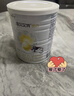 佳贝艾特（Kabrita）悦白婴幼儿配方羊奶粉3段(1-3岁)150克 羊奶小分子 实拍图