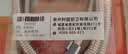 科固（KEGOO）花洒软管加密防爆双铜头4分淋浴喷头连接进水管不锈钢1.5米 K5076 实拍图