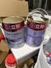 立邦乳胶漆涂料京雅居墙漆高倍防霉抗甲醛五合一套装15L/约21kg可调色 实拍图