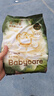 babycare金山茶花拉拉裤透气轻柔婴儿花苞裤尿不湿夏日尿布新老包装混发 2XL 1包 3片 试用装【体重15KG+】 实拍图