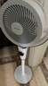 艾美特（AIRMATE）【小暴风PRO】空气循环扇家用大风力摇头电风扇卧室安静轻音小风扇桌面台式节能落地扇电扇 X231 实拍图