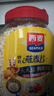 西麦即食燕麦片1000g桶营养早餐谷物代餐无额外添加蔗糖 实拍图