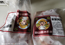 跑山密水农家新鲜前腿肉8斤 排酸猪肉生鲜 前后臀尖 烧烤食材 源头直发 实拍图