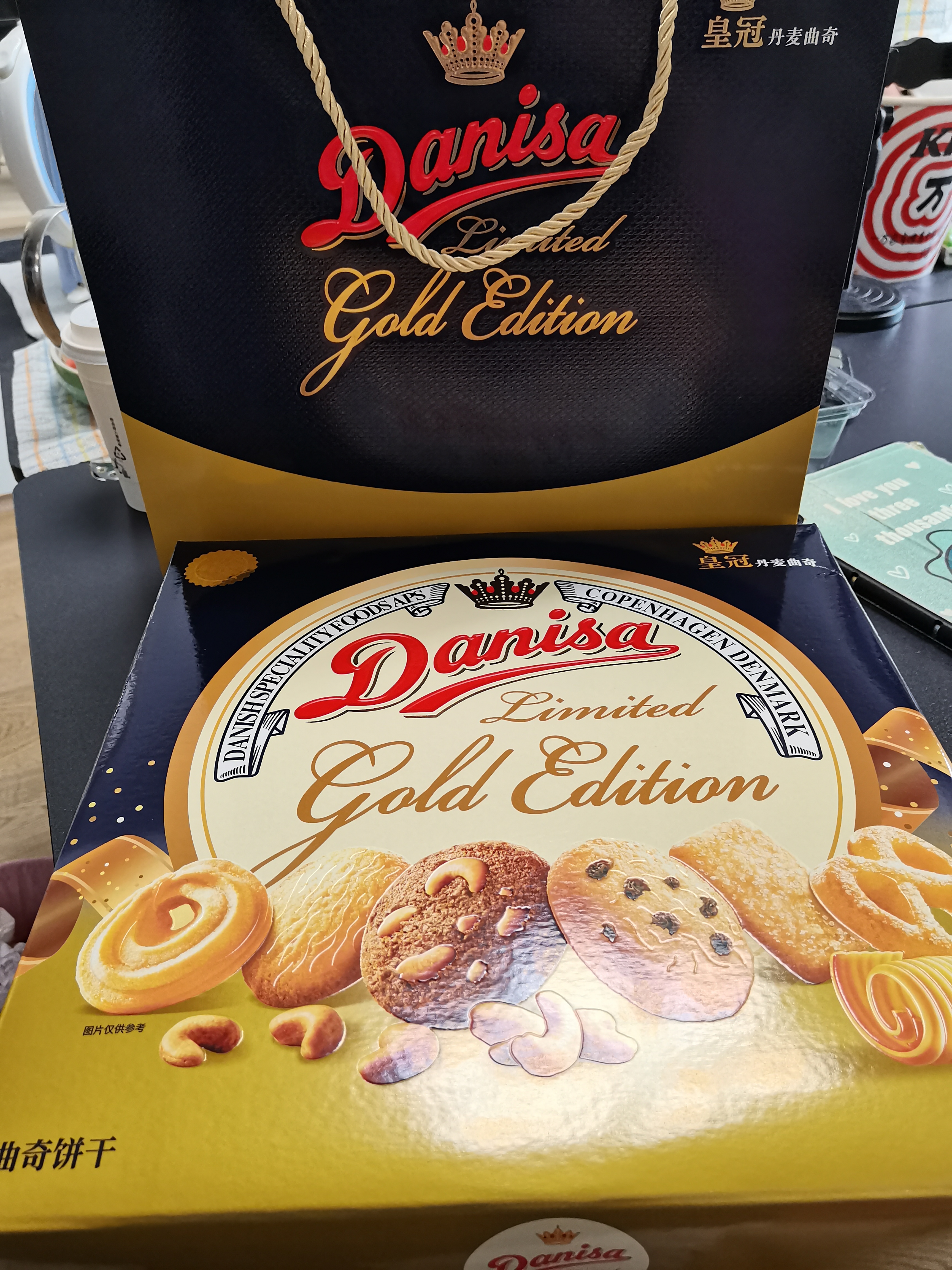 皇冠（danisa）丹麦曲奇饼干金色礼盒792g原装进口休闲零食中秋送礼物企业团购 实拍图
