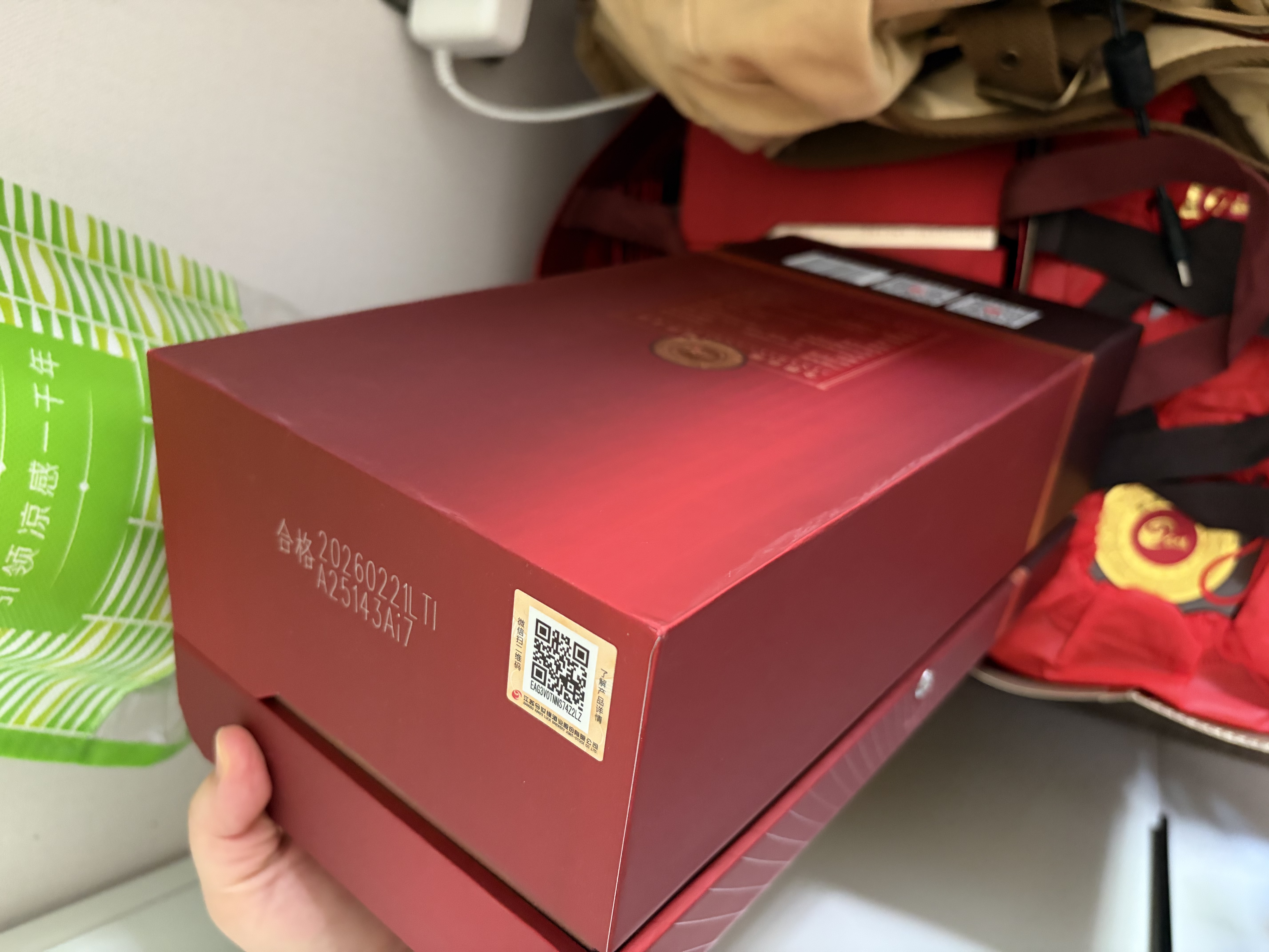 今世缘典藏D20 柔雅型白酒 42度 500ml*4瓶 整箱装 实拍图