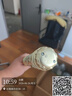 布鲁奇黑神话孙悟空儿童如意金箍棒自动伸缩声控电动玩具男孩生日礼物 实拍图