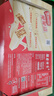 雀巢（Nestle）脆脆鲨牛奶味巧克力夹心威化饼干24条446.4g休闲零食独立包装 实拍图