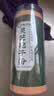 仟农仟滋 灵芝孢子粉250克吉林长白山灵芝孢子粉灵芝粉袍子粉 晒单实拍图