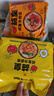 统一茄皇番茄鸡蛋袋 116克*5袋 严选新疆番茄 煮食风味更佳 方便速食 实拍图