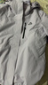 伯希和（Pelliot）赵露思同款山野经典2.0冲锋衣三合一防水夏季女户外套12340106紫M 实拍图