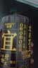 瑞果黑豆黑米水植物饮料大桶饮料0糖0卡0脂肪750g 实拍图