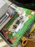 阳光宝贝 神奇涂鸦水画本清水绘画反复涂鸦书宝宝男女儿童幼儿园 秘境探险   实拍图