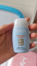 怡思丁（ISDIN）水感防晒霜隔离30ml SPF50户外防晒霜高倍防晒敏感肌生日礼物女 实拍图