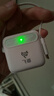 飞猫M2 随身wifi6免插卡移动wifi无线网卡便携式车载热点4g路由器无限制通用流量白色款 实拍图