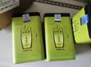 一杯香茶叶绿茶正宗安徽黄山毛峰500g2026新茶春茶雨前礼盒装自己喝散装 实拍图