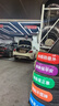 梅赛德斯-奔驰原厂机油专用全合成润滑油C180 C200 E260 E300 GLK GLC CLA GLA 奔驰原厂5W40机油 8L+机油滤芯 套装 实拍图
