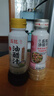 丘比半卡芝麻沙拉汁200ml+0脂日式油醋汁200ml 实拍图