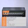 keepLINK KP-9000-6GP-S-MAC 全千兆6口POE交换机非管理型企业工程监控交换机72W/台 实拍图