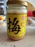 江记;江中国台湾 梅子豆腐乳380g 早餐佐餐下饭菜火锅台湾传统风味 实拍图