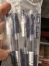 斑马牌（ZEBRA）JJ15 按动中性笔 签字笔 0.5mm子弹头啫喱笔水笔 学生彩色手账笔 蓝黑色 5支装 实拍图