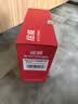 绘威CC388A 88A大容量硒鼓适用惠普HP M1136 mfp 388a墨盒P1106 P1108 plus M126a/nw M1213nf 1216nfh打印机粉盒 实拍图
