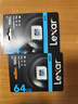 雷克沙（Lexar）64GB TF（MicroSD）存储卡 C10 U3 V30 A1 高速内存卡 读速100MB/s 持久稳定（633x） 实拍图