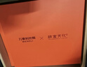 万事利×故宫文化联名真丝丝巾披肩送礼节日送爱人七夕礼物长巾十二花神 实拍图