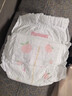 好奇（Huggies） 铂金装拉拉裤 婴儿成长裤轻薄透气小桃裤尿不湿训练裤 云感舒爽 成长裤XL84片【12-17kg】 实拍图