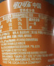 可口可乐（Coca-Cola）芬达 Fanta 无糖无卡 橙味 碳酸饮料500ml*24瓶 整箱装 实拍图