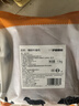 伊明食品进口原切牛瘦肉3斤 清真生鲜牛肉炖煮食材 鲜嫩不柴 实拍图