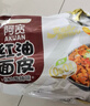 阿宽红油面皮方便速食泡面凉皮干拌面酸辣麻酱组合8袋装920g 宵夜免煮 实拍图