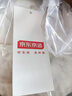 京东京造新梦享乳胶枕 93%天然乳胶 泰国进口成人护颈颈椎枕头 颗粒按摩枕 实拍图