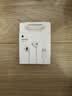 Apple/苹果 EarPods USB-C有线耳机 type-c有线耳机  iPhone 17有线耳机笔记本耳机游戏音乐 实拍图