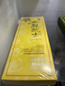 好利来半熟芝士蛋糕甜品糕点短保点心零食下午茶180g*2盒 原味5枚/盒+抹茶味5枚/盒 实拍图