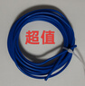 德力西电线国标铜BV/BVR铜芯线4/6/10平方阻燃单芯硬线多股软线 国标足米 BV硬线（蓝色） 2.5平方毫米 1m 实拍图