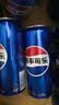 百事可乐Pepsi 碳酸饮料汽水 330ml*24听细罐 包装随机 实拍图
