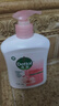 滴露（Dettol）洗手液抑菌消毒滋润500g+500g 补充装 儿童家庭护手替换装 实拍图
