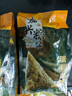 阿玛熊正宗嘉兴粽子蛋黄五花肉粽早餐方便休闲零食 嘉兴蛋黄肉粽140g*4 实拍图