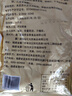 黄金香 中华老字号 海苔芝麻肉酥松250g 特产烘焙寿司食材料品商用批发 实拍图