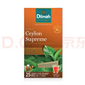 迪尔玛精选锡兰红茶锡纸包 25袋*2g 茶包 独立包装 斯里兰卡进口 实拍图