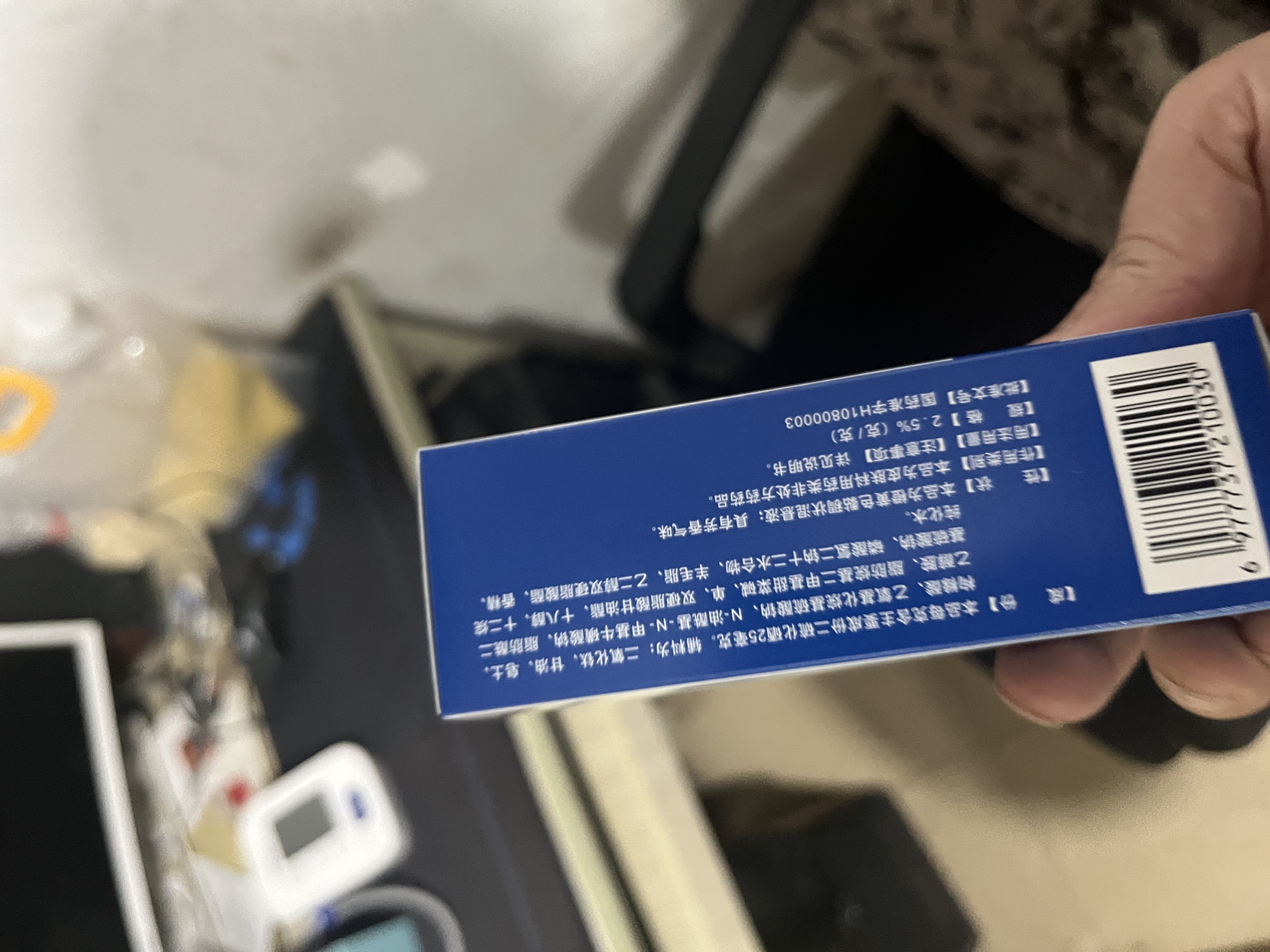 卡贝（cobbe）厨房旋转挂钩壁挂免打孔置物架锅铲菜板挂架粘胶墙上免钉吸盘 实拍图